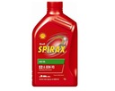 SHELL 80W-90 SPIRAX S2 A 1L SHELL SHE80W90S21