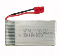 Batéria Batéria pre dron SYMA X5HW 3,7V 1200mAh