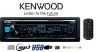 KENWOOD KDC-170Y USB MP3 DO AUTORÁDIA DIAĽKOVÉ