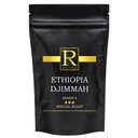 Etiópia Djimmah - 1 kg