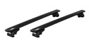 Kufor Thule WINGBAR Mitsubishi OUTLANDER II 2