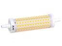 R7S LED vlákno 16W = 130W 360-stupňové teplo