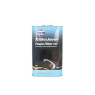 FILTER FILTER OIL CROSS QUAD FUCHS 1L