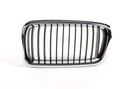 BMW 7 E38 GRILL, CHROMOVANY ĽADVINY, po 1999, NOVÝ