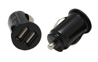 UNIVERZÁLNA NABÍJAČKA DO AUTO 12V / 5V USB x 2