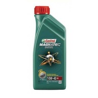 Castrol Magnatec 10w40 Diesel - 1L