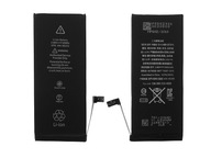 NOVÝ IPHONE 7 A1778 1960mAh BATÉRIA