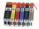 6x ATRAMENT PRE CANON PIXMA MG6853 MG7750 MG7751 MG7752