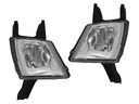 HALOGENOVÁ LAMPA P/MG NOVÝ PEUGEOT 407 2004-2010 KPL