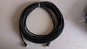 Kábel HP 18,5 m CAT5e Black FTP SD033AC LAN