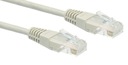 LAN ETHERNET UTP CAT5E RJ45 25M KÁBEL