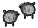 HALOGÉNOVÁ LAMPA BMW 2 ACTIVE TOURER F45 GRAN F46 SET