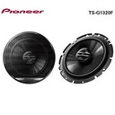 PIONEER TS-G1320F REPRODUKTORY DO AUTO 250W 13 cm