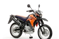 Nálepka Yamaha XT 125 X dyha oranžová