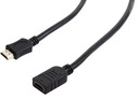 HDMI kábel predlžovací 0,5 m HDMI - HDMI 0,5 m