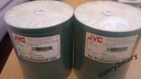 JVC CD-R Printable PRO Cyanine Japan 100pcs