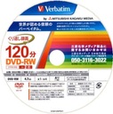 Verbatim DVD-RW x1-x4 Japonsko prepisovateľné 10ks