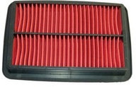 Vzduchový filter MF9024 HFA3615 SUZUKI GSF600