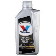 VALVOLINE Heavy Duty Axle Oil Pro Limited Slip 80w90 1L - prevodový olej