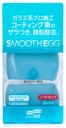 SOFT99 Smooth Egg Clay Bar - Laková hlina