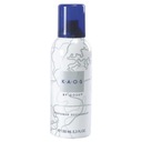 Gosh KAOS by Gosh dezodorant v spreji 150 ml