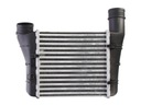 INTERCOOLER Audi A4 B6 2000-2004 1.9 Tdi NOVÝ