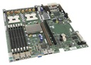 INTEL SE7520JR2 2x str.604 DDR SATA C53660-407