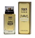 Chatler 585 Gold Cologne EDT 75ml drevitá