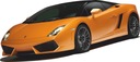 Samolepky na stenu LAMBORGHINI Cars 150x66 cm