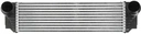 NISSENS RADIÁTOROVÝ INTERCOOLER 96441