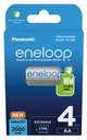 4X PANASONIC ENELOOP R6 AA BATÉRIE 4BL JAPON