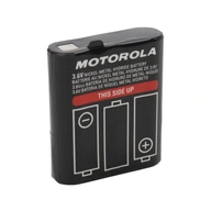 Originálna batéria Motorola T62 T92 T82 BATÉRIA