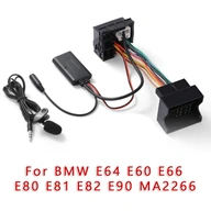 pre BMW E64 E60 E66 E80 E81 E82 E90 E91 E92 MA2266