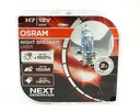 Osram Nightbreaker H7 55 W 64210NBL-HCB 2ks NOVINKA