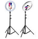 PRSTEŇOVÁ LAMPA 60W STOJAN NA MAKEUP 220cm