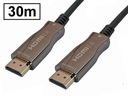 HDMI-HDMI v2.0 4K/60Hz optický kábel MAXTRACK 30m