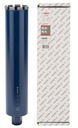 BOSCH DIAMANTOVÁ CROWN BEST PROFI 132 1 1/4''