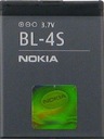 BATÉRIA NOKIA BL-4S X3-02 3711 ROK VÝROBY 2021