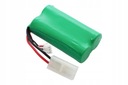 BATÉRIA WLTOYS BATÉRIA 7,4V 2600mAh TAMIYA PLUG