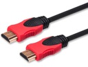 Dlhý HDMI 2.0 kábel zlatý 3D 4Kx2K medený 7,5 m