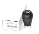 RADIACA HLADKA BMW E60 E61 6-SPEED m-paket