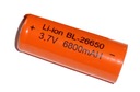 26650 6800 mAh 3,7V LI-ION batéria