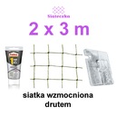 SÚPRAVA DRÔTENEJ SIETKY NA OKENNÉ HÁČKY MAČKY 2x3m