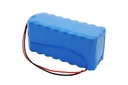 AKUMULÁTOR 7S3P 25,9V 8700mAh 8,7Ah BMS