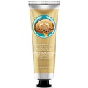 THE BODY SHOP ARGAN HAND CREAM Krém na ruky 30 ml