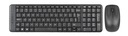 Sada klávesnice Logitech MK220 920-003168