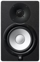 ZVUK MONITORA YAMAHA HS7 STUDIO