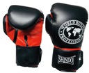 SPARING BOXERSKÉ RUKAVICE 10 OZ