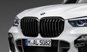 OE BMW GRIL ČIERNA ĽADVINY M PERFORMANCE KPL X5 G05