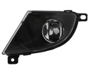 HALOGÉNOVÁ LAMPA P/MG BMW 5 E60 E61 LIFT FL LCI 2007-